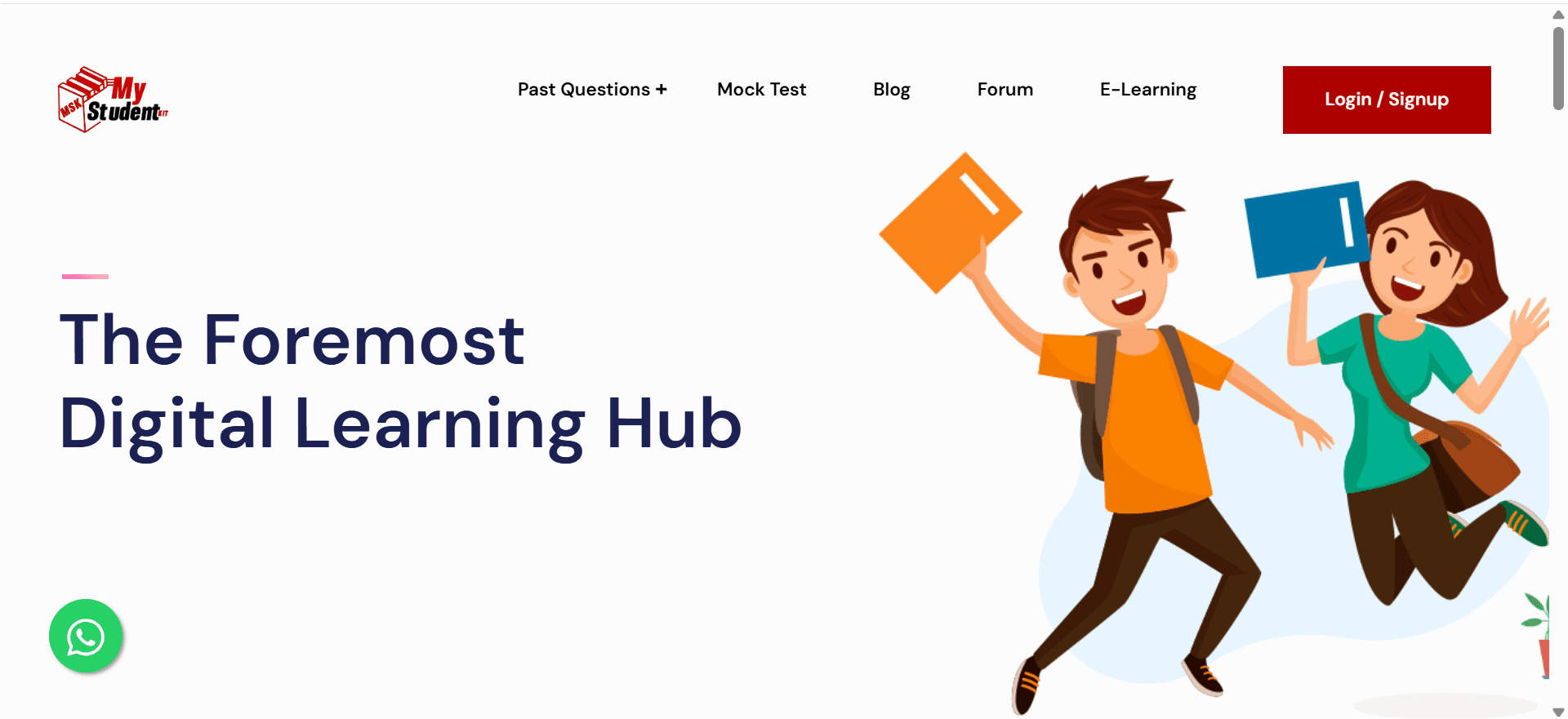 Mystudentkit